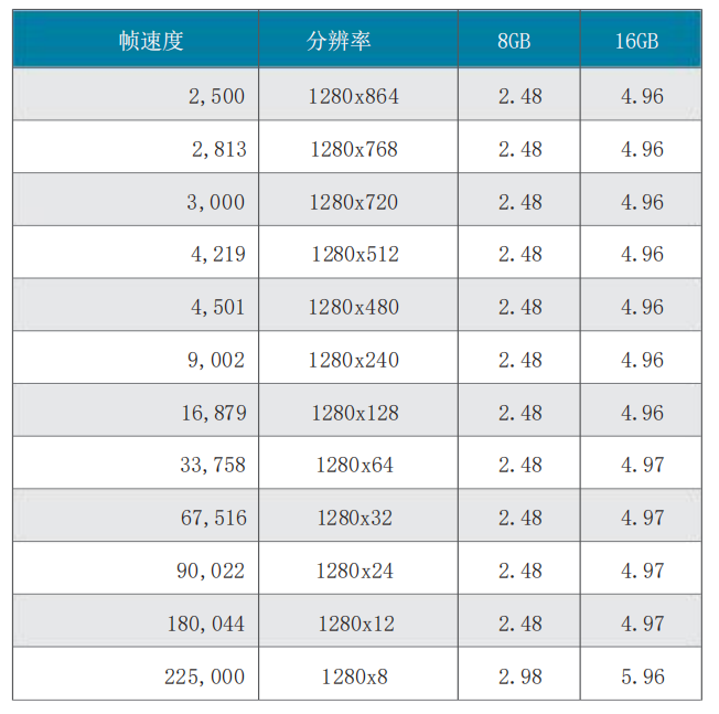 微信图片_20240325143304.png